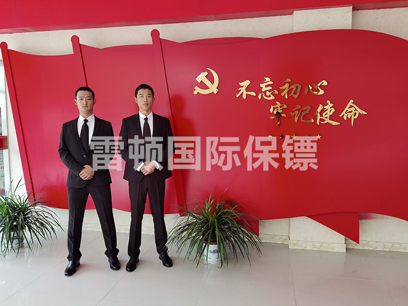 保镖公司：保镖与保安的区别，保镖的未来发展
